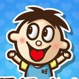 Candydan