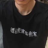 系统随时故障