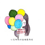 辛蘑菇