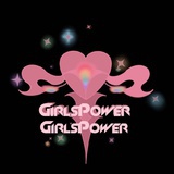 江山娇（八孩版