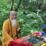 俺把你來蒙