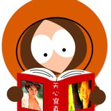 扫黄打非好