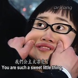 这里是粉色