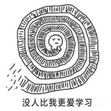 许橙诺。