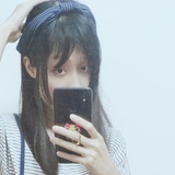 你和
