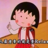 纵然场景很歌德