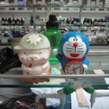 kiddie