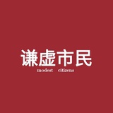 灵境