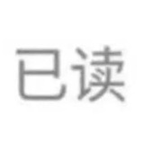 哦