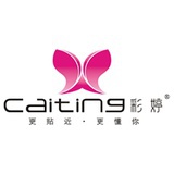 彩之饰婷之美