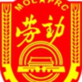 职业培训中心