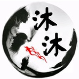 沐沐情感