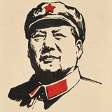 卑鄙无耻老流氓