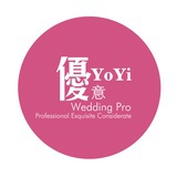 优意定制婚礼