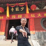 无界功夫咏春