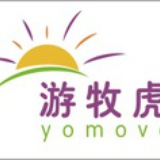 游牧虎度假公寓