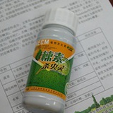 九康科技