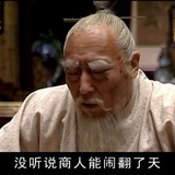 九九派