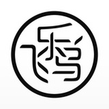 飞乐鸟