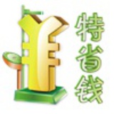 特省钱网