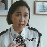 妖妖灵