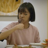 已注销