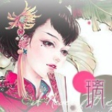 三自居