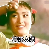 吉思汗