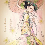 公子de神隐