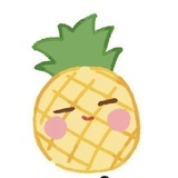 小菠萝🍍