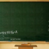 1357650