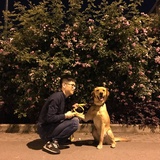 Eric