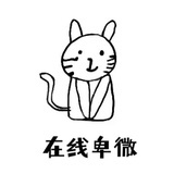 立里