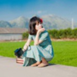安然