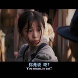 洋芋片