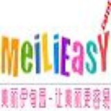 化妆品试客中心