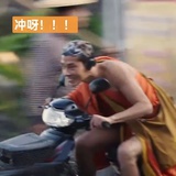 木事鱼