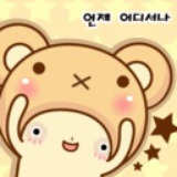 云端A漫步