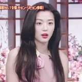 西卡