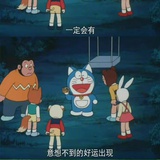 蜜桔呀