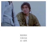 爱你如诗美丽