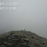 行走大海