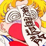   ▎蘑菇 笑脸。
