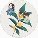 长安街小福神