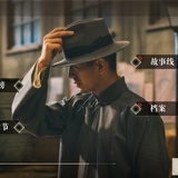 负十三