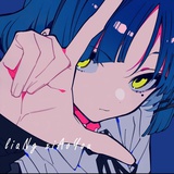 自有天星奉酒浆