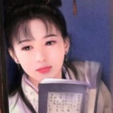 唐小丫