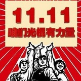 王叔