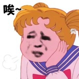 。