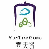 丽江雲天宫客栈